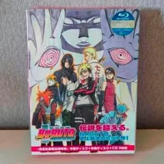 2026年最新】新時代開幕プロジェクトの人気アイテム - メルカリ