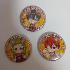 地縛少年花子くん BOOKOFFコラボ 缶バッジ 花子くん 司くん の2点
