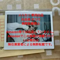 レア CIX メンバー全員 直筆サイン入り グッズ チケット レア CIX メンバー全員 直筆サイン入り グッズ チケット - メルカリ