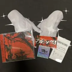 Item thumbnail for item 2a226b05-7f4f-475e-afba-7deeba4932a7