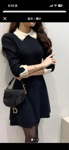 ディーホリック　DHOLK フレアニットワンピース　ZARA