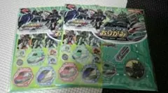 シンカリオンZ シール付き おりがみ 2点セット