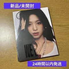 babymonster アルバム K-POP