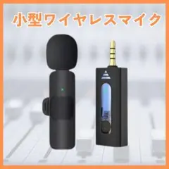 Item thumbnail for item 2fa5fd36-6da7-4932-bdae-64636029b4fb