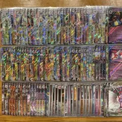 と*)様 ポケカ RR RRR AR CHR S マスターボールミラー まとめ売