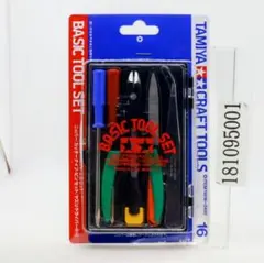 Item thumbnail for item 2430b17a-5679-4f53-a1d5-c42022ea6189