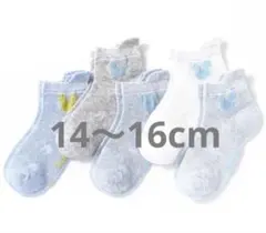 ミッキーシルエット♪棉素材メッシュ　キッズソックス 子供靴下5足14〜16cm