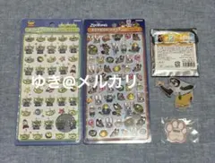 【ボンボンドロップシール mini】ズートピア エイリアン