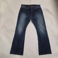 Item thumbnail for item aa3de7af-b860-41b0-8b13-ae28245a24e9