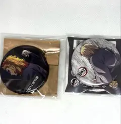 鬼滅の刃　煉獄槇寿郎 煉獄父缶バッジのセット