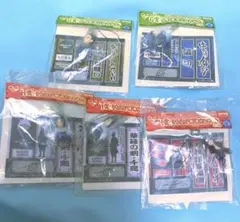 NARUTO 一番くじ　ストラップ