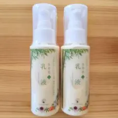 日本豊受自然農 生草花 化粧水 セット ホメオパシー - メルカリ