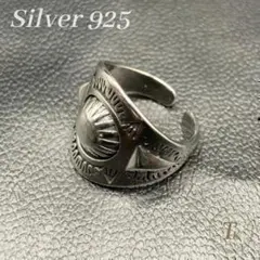 シルバー925 アメリカン リング 指輪 メンズ レディース フリーサイズ 1G