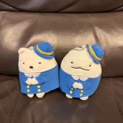 すみっコぐらし ぬいぐるみ キーホルダー とかげ しろくま 2体セット