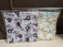 刀剣乱舞 小物入れ 当りくじ