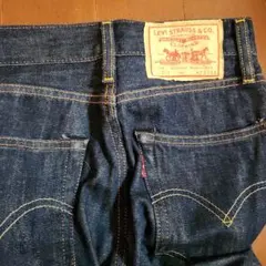 LEVI'S® VINTAGE CLOTHING 1950'S 701 ジーンズ