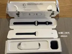 Apple Watch SE 第二世代　GPS44mmミッドナイト