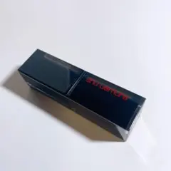 shuuemura リップ　A BR797