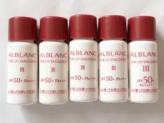2026年最新】ALBLANC スキンケア・基礎化粧品 トライアルセット