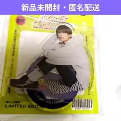 なにわ男子 高橋恭平 POPMALLアクリルスタンド