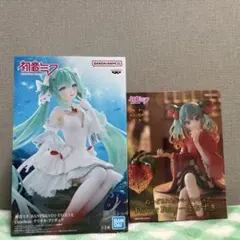 2026年最新】初音ミクぬーどるストッパーの人気アイテム - メルカリ