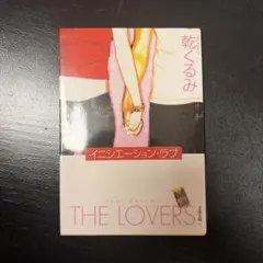 Item thumbnail for item cc58601c-4c56-41da-8f0d-94d961836053