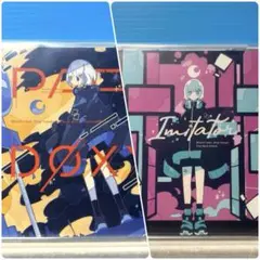 【CD】PARADØXY , Imitator / 2点セット