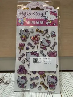 ハローキティ グリッター ぷっくり、ぷくぷく3Dシール