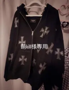 Noremid × Supplier(ノーリミッド×サプライヤー) パーカー Noremid × Supplier(ノーリミッド×サプライヤー) パーカー - メルカリ