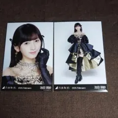 乃木坂　池田瑛紗　スペシャル衣装48 セミコンプ