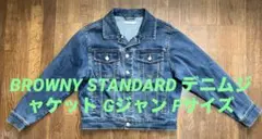 Item thumbnail for item ecb1967d-5968-4116-a3e2-fff234b527d6