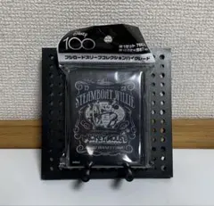 2025年最新】蒸気船 スリーブの人気アイテム - メルカリ