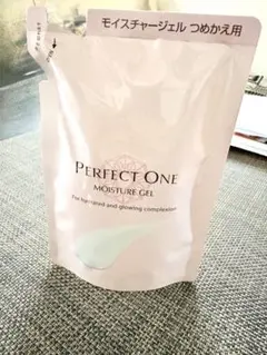 Perfect One モイスチャージェル 75g つめかえ用　【新品】のサムネイル