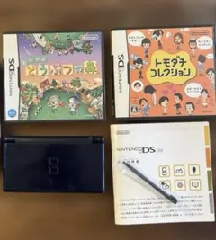 〈ジャンク品〉任天堂 DS LITE ネイビー本体 充電器なし　ソフト2本