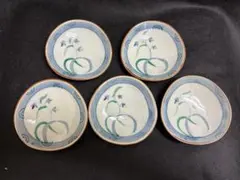 Item thumbnail for item 15962ffd-870f-46ea-9da9-afb81f109b31