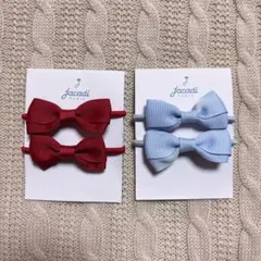 新学期　Jacadi ヘアゴム　2個セット　ボルドー