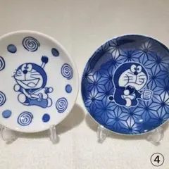 迅速発送メルカリ便！ 呉須(ごす)の古染め　ドラえもん　豆皿2枚セット！④