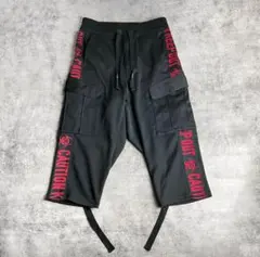 2025年最新】BEAST PANTの人気アイテム - メルカリ