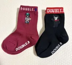 DOUBLE.B ダブルビー 靴下 2足セット 11-13cm 未使用