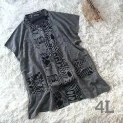 Item thumbnail for item 3082391d-6c97-481f-9f52-b3ed6791f74d