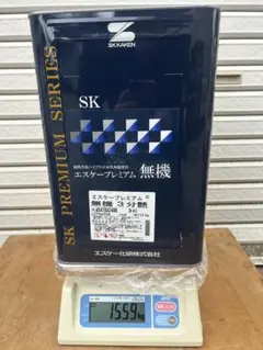 色彩選別機 SCS-50 SCS-50S用蛍光灯2本 FLP36EG（玄米用） - メルカリ