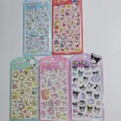 CHAT NOIR 週末営業です様 リクエスト 2点 まとめ商品