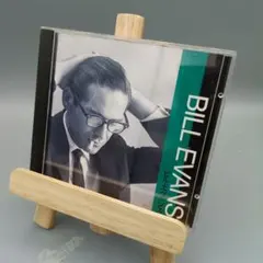 Bill Evans Jazz CD