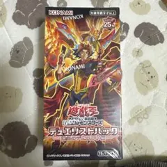 天ちゃん　ポケモンカード出品中！！様 リクエスト 2点 まとめ商品