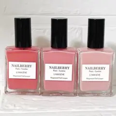 NAILBERRY ネイルベリー　ネイルポリッシュ ヴィーガン　新品3点セットのサムネイル