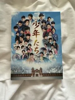 映画 少年たち 特別版('19映画「少年たち」製作委員会)〈2枚組〉