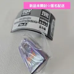 【新品】トイ・ストーリーミニチュアパッケージコレクション Ver.2　ザーク