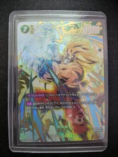 2026年最新】孫悟空 SCR パラレルの人気アイテム - メルカリ