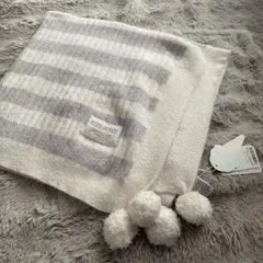 ジェラピケ　ラベンダーストライプポンポンブランケット