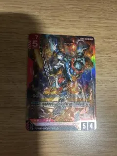 ジークアクス (オメガ・サイコミュ起動時) LR ガンダムカードゲーム